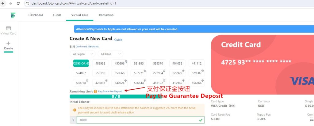 Bayar deposit jaminan