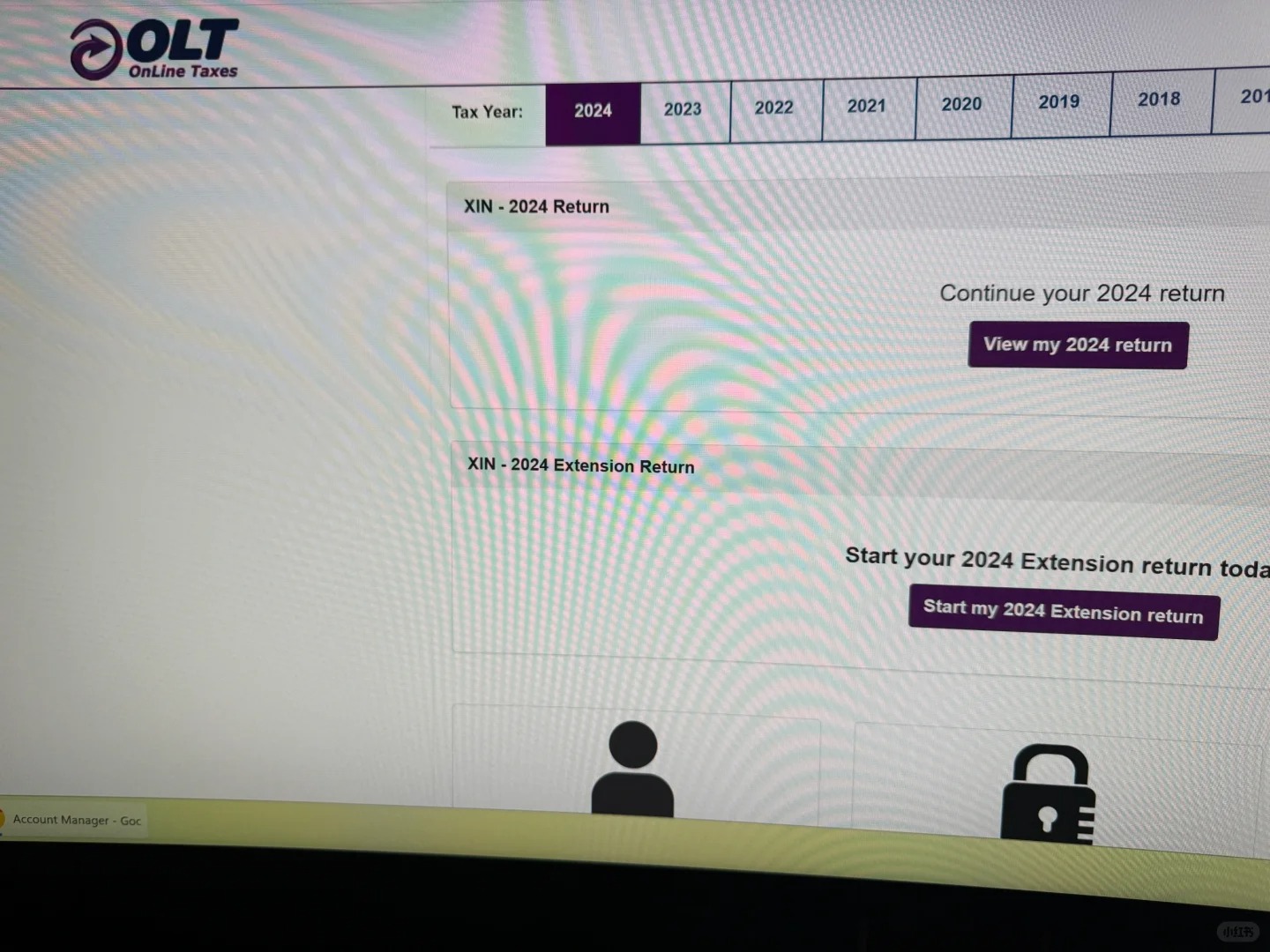 ITIN 報稅示意圖